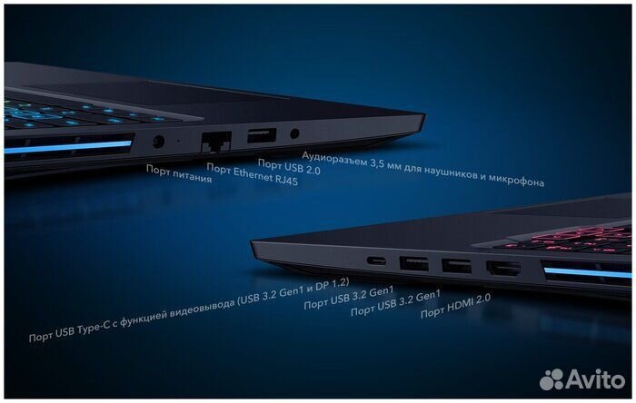 Ноутбук игровой Honor hunter v700