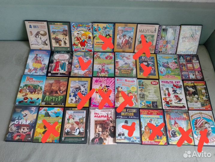 DVD-диски с мультфильмами