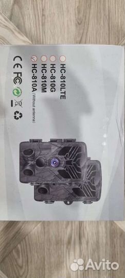 Фотоловушки