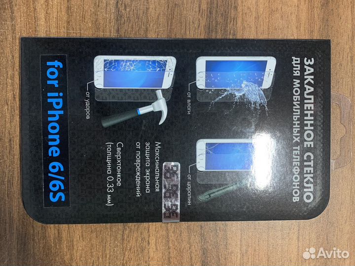 Защитное стекло DF для iPhone 6/6s iSteel-06