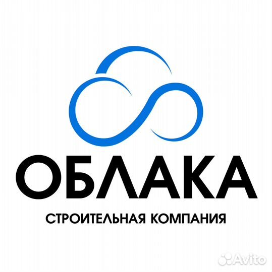 Прораб / Начальник участка