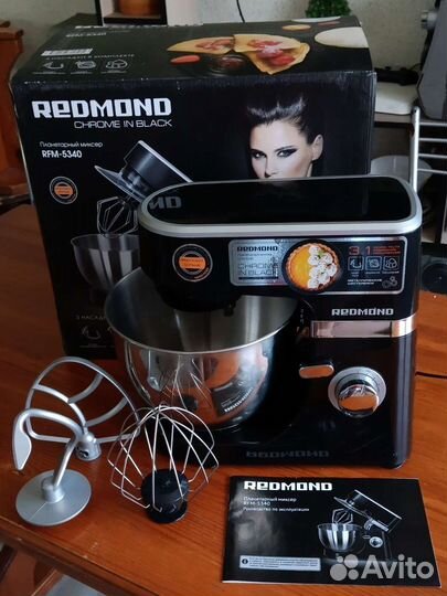 Миксер планетарный бу. Торг уместен