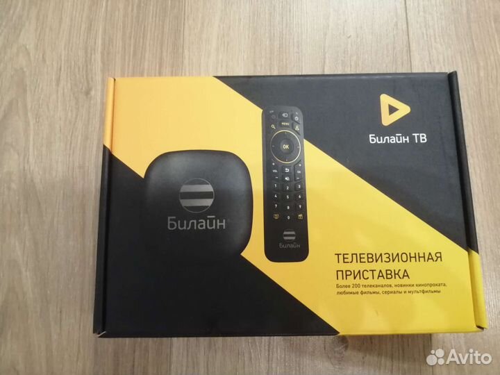 Тв приставка Билайн