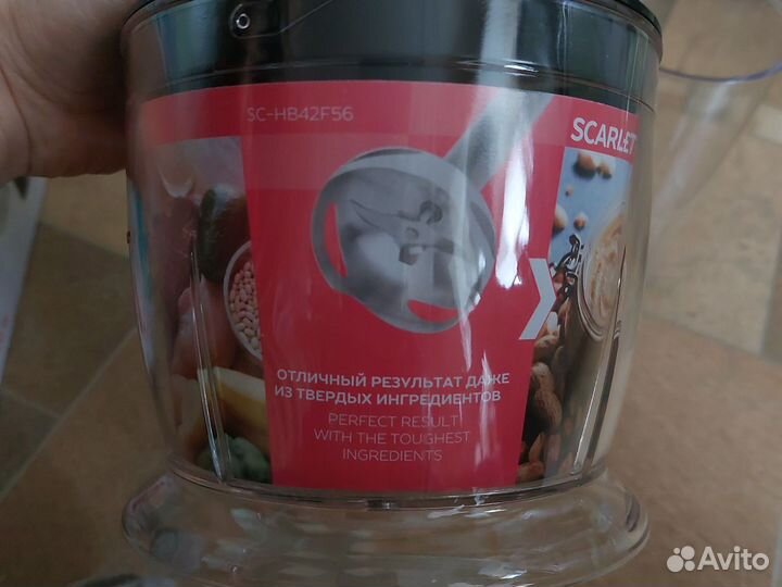 Блендер scarlett новый