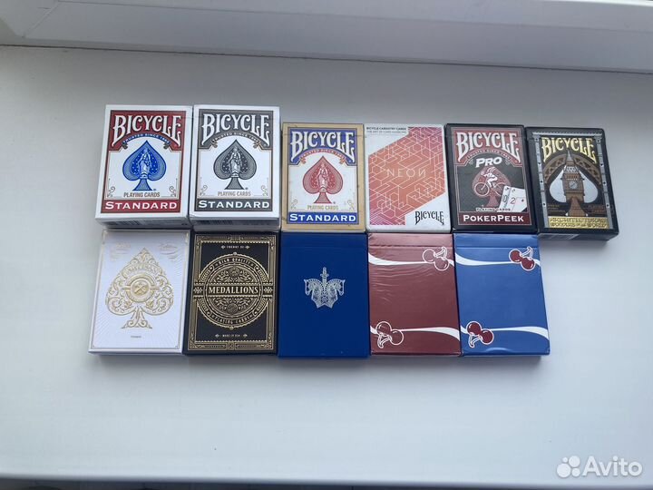 Игральные карты