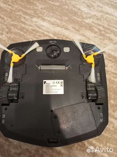 Робот-пылесос kitfort kt-570
