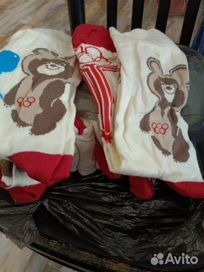 Носки новые олимпиада 80