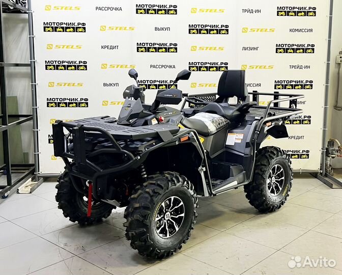 Квадроцикл Stels 800 Guepard Trophy EPS Сargo 2.0