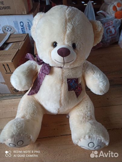 Плюшевый медведь