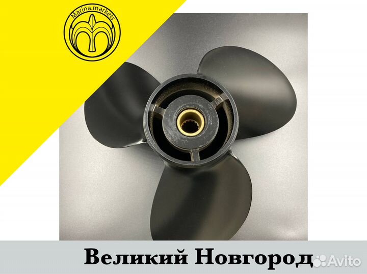 Винт Yamaha 150-300, F150-F275, F300B (3x15x17)