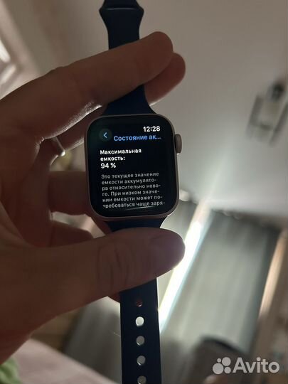 Apple watch se