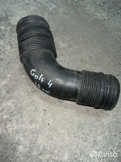 Патрубок воздушный VW Golf 4 1.9sdi