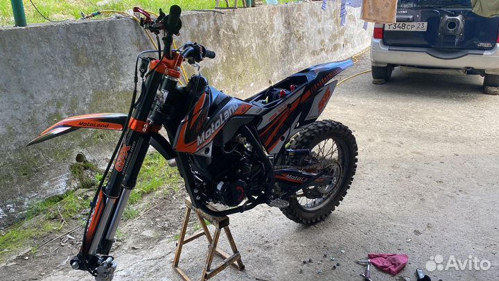 Мотоленд 250