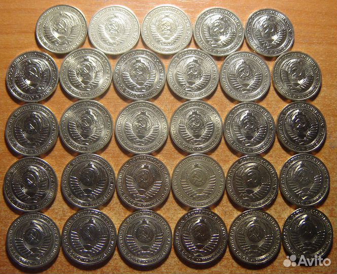 Годовые рубли и другие монеты СССР (есть редкие)