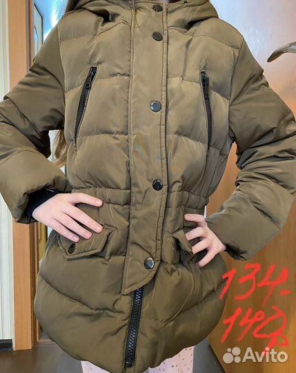 Детская одежда