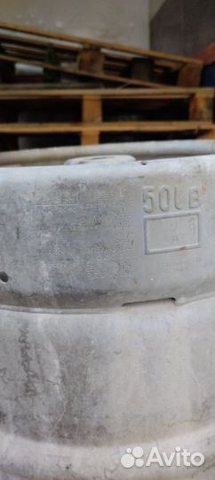 Пивная кега 50 л