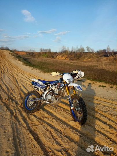 Forsage 450 Enduro