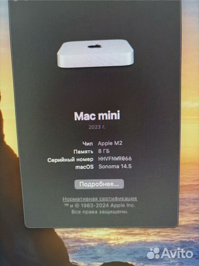 Mac mini m2