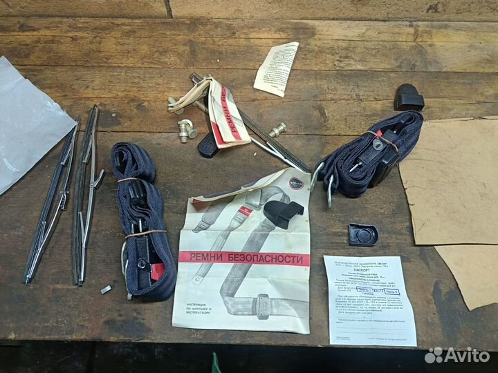 Ремни безопасности vazar