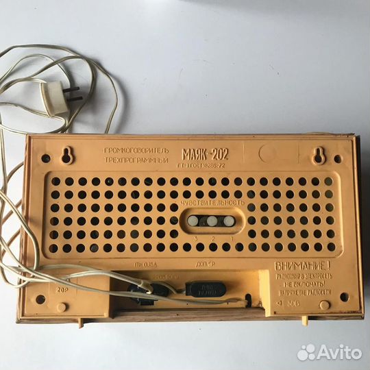 Радиоприёмник (громкоговоритель) 