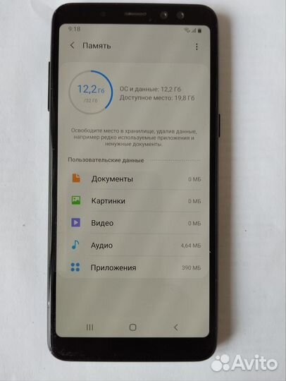 Samsung Galaxy A8 (2018), 4/32 ГБ