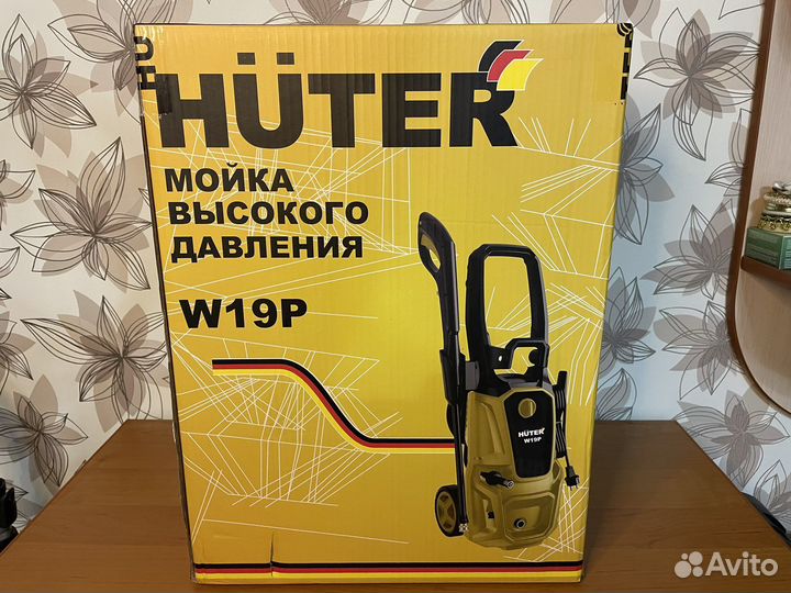 Новая мойка высокого давления Huter
