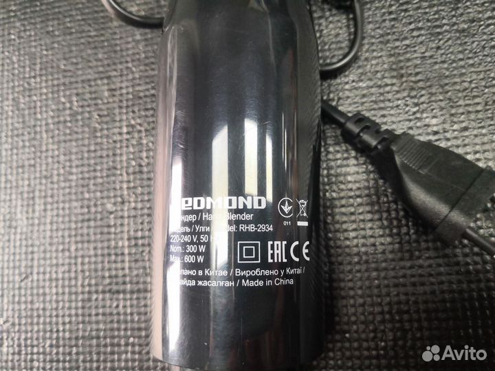 Продаю моторный блок для блендера редмонд 2934