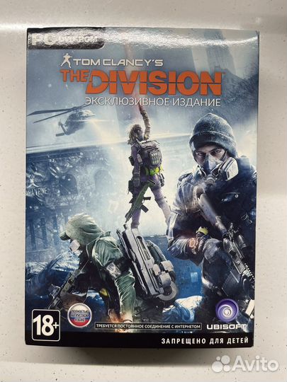Tom Clancy's The Division эксклюзивное издание PC