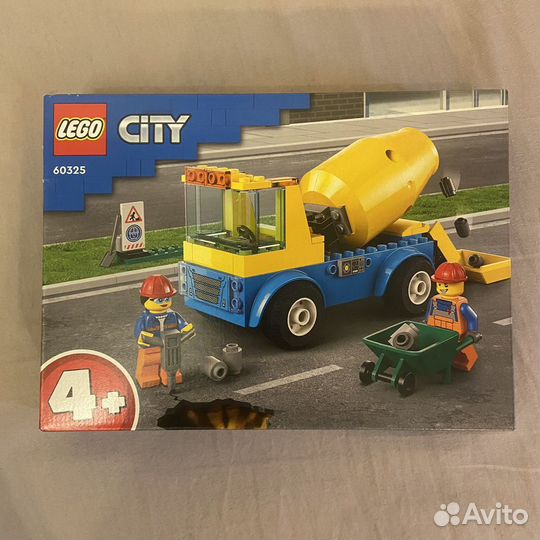 Lego City бетономешалка
