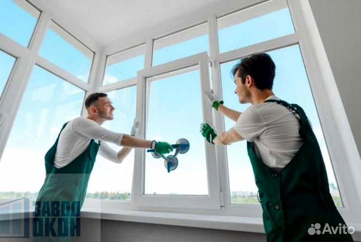 Пластиковые окна от производителя