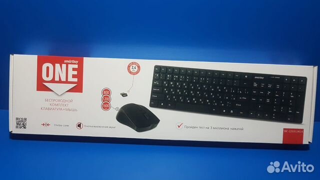 Комплект клавиатура+мышь SmartBuy SBC-229352AG-K