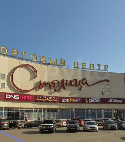 Торговая площадь, 145 м²