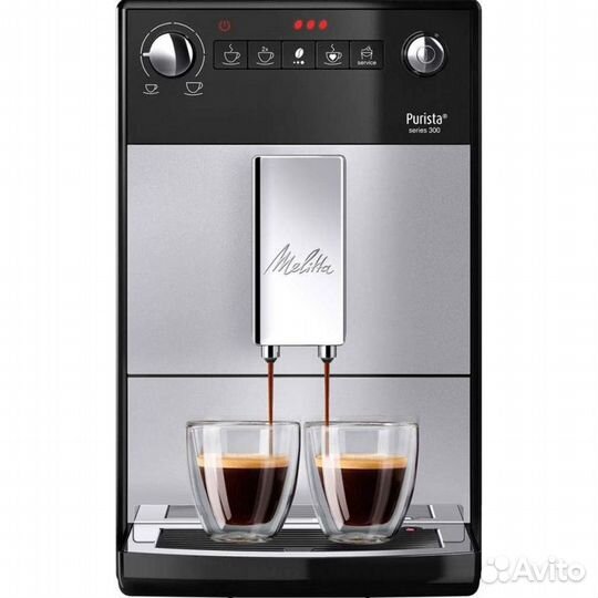 Кофемашина Melitta Caffeo F230-101 Purista серебро
