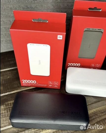 Повербанк Redmi 20000 оптом