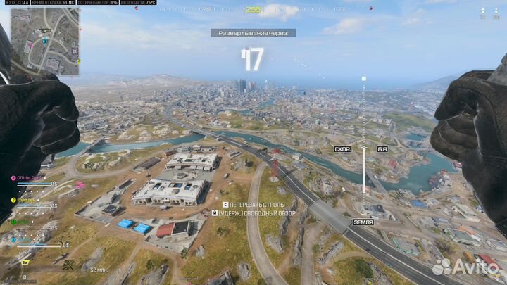 Игровой пк