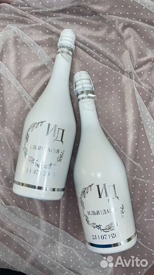 Свадебные бутылки