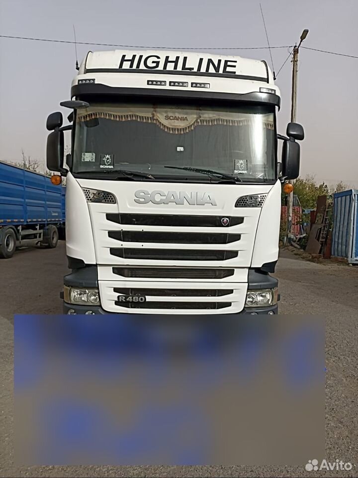 Scania R480, 2015