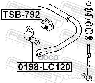 Втулка заднего стабилизатора D21 TSB792 Febest