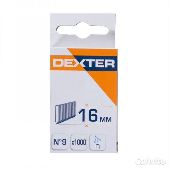 Гвозди для степлера 9 тип 16 мм 1000 шт