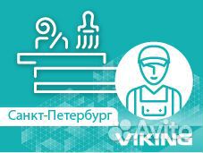 Распиловщик