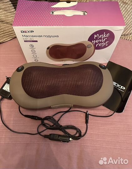 Массажная подушка