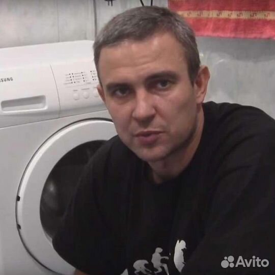 Ремонт Стиральных Машин Новый Город