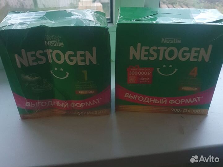 Детское питание
