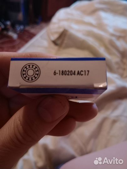 Подшипники 204