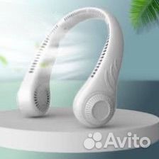 Вентилятор на шею