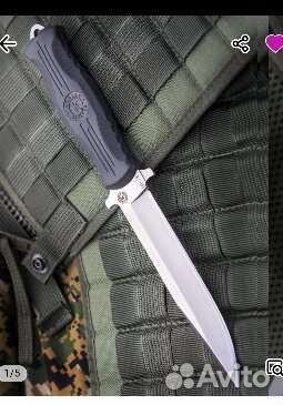 Кизлярский нож