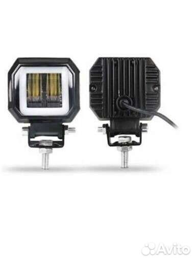 Противотуманки