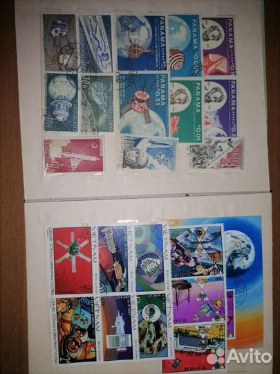 Почтовые марки