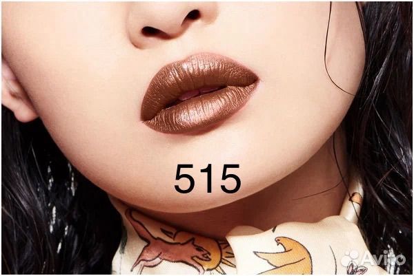 Dior Rouge Dior Liquid, 515 Scandalous Metal блеск