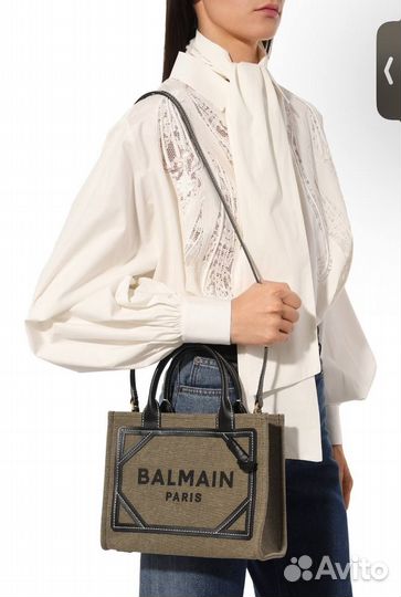 Сумка Balmain B-army Small